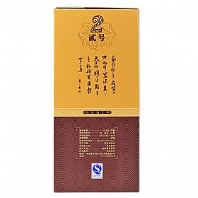 ���Ʊ�42��500������2�ţ�