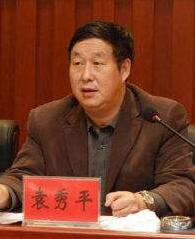 Ԭ��ƽ_�������