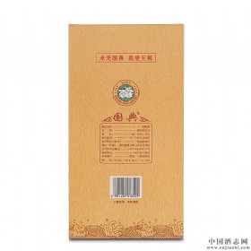 ϰ��53�ȹ�������8������500ml