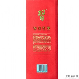 ϰ��ϰԴ������ؼ���53�Ƚ�����500ml
