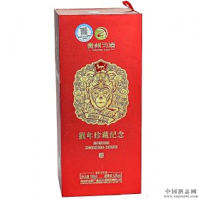 ϰ��ϰԴ������ؼ���53�Ƚ�����500ml