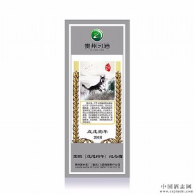 ϰ�ƹ������繷����Ф�����53�Ƚ�����500ml
