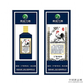 ϰ�ƹ��϶��ϼ�����Ф�����53�Ƚ�����500ml