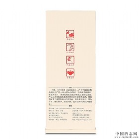 ϰ��1219������ͼ���ɫ53�Ƚ�����500ml