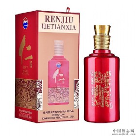 ����ę́�ʾ�53��500�����������£�