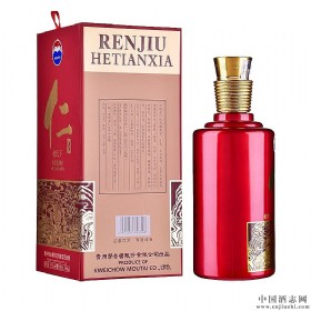 ����ę́�ʾ�53��500�����������£�