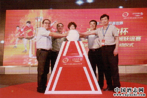 ��������������ȫ����ƹ����ǧ�����������������׾�����Ӫ���Ⱥ�