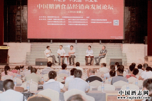 Ϊ���̷�չע������������������̳���̶Ի����ʳ���