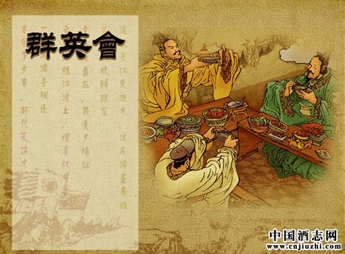 ����ȺӢ��