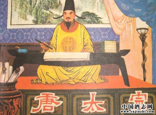 ��̫���ɽ����