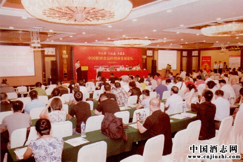 ���������ع��й��׾���ҵ�°�ͼ�е�ս��ѡ��