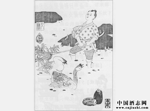 ��Ѫ˫����:�˸ʲ���