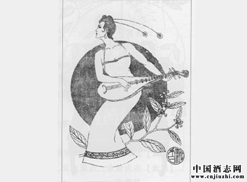 清热化痰剂:滚痰丸