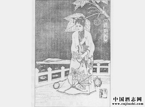 行气活血剂:小金丹