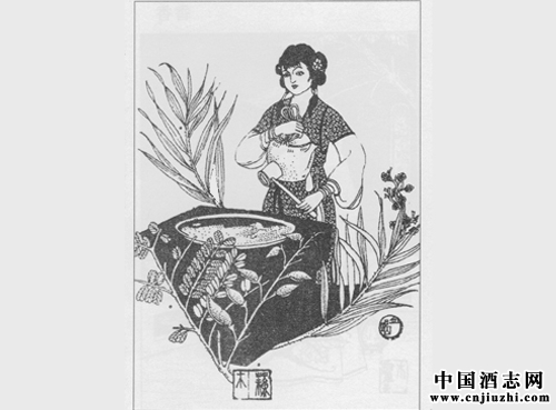 和营止痛剂:定痛和营汤