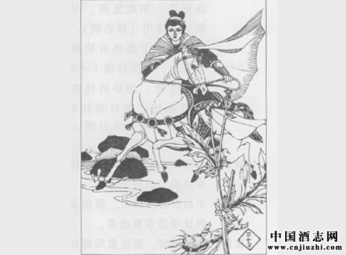 接骨续筋剂:朱氏接骨丹