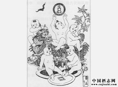 滋阴养血剂:五子衍宗丸