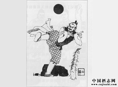 ����׳�������徫��