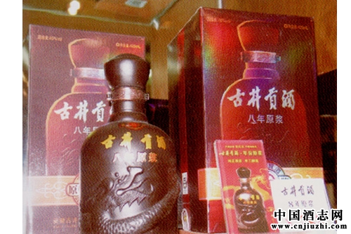 25�����ҵ��չʷ������һ���۸���ʷ