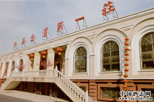 �ھƶ��ƣ������׾���ҵ���̻�