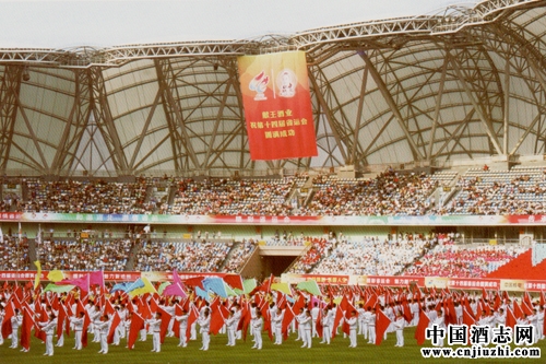 ��������Я�ֵ�14��ӱ�ʡ�˶���