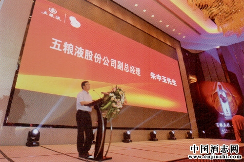 ������Һ��һ�δ��������г��ƾ�֮��