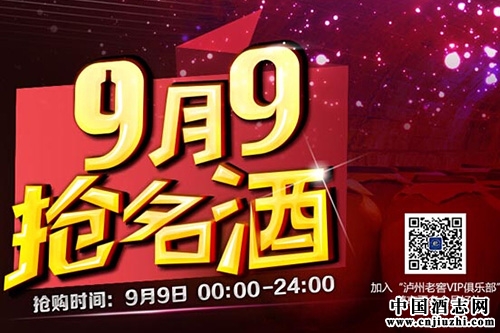 9��9��99Ԫ�����ƣ���ľ�������