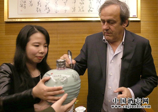 ����1573��������ŷ������ϯ