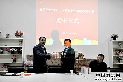 ���ĳ��ܡ�������Һ��˾�򶼽��������ʵ��ѧУ����