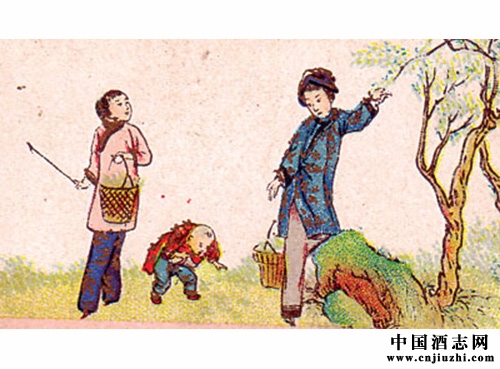 和酒相关的《诗经》精选