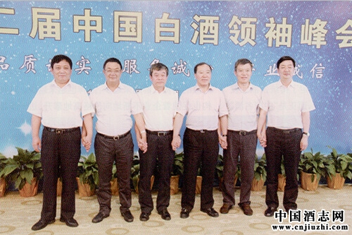 ���й����ơ�Ⱥ�����ҵ��ֵ̽��