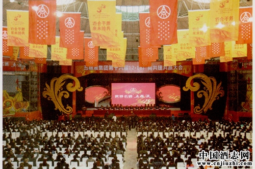 ����ҵģʽ����ƶ���ҵս��ת�͡�������Һ