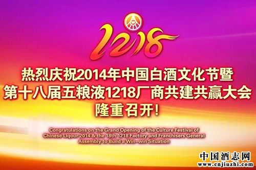 ���ǰհ������Һ1218���̹�����Ӯ���