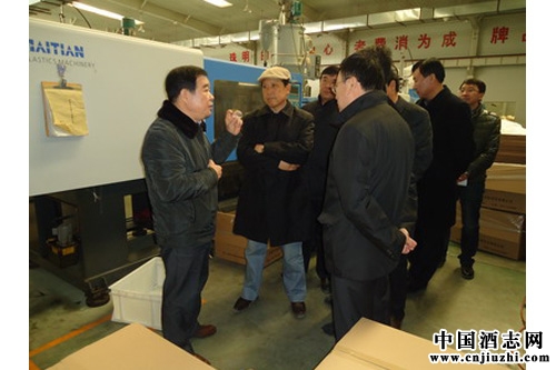 �г���־ǿ�Ӳ�¡�ΰ�װ��˾