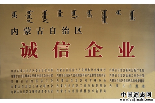 ���׾�ҵ�ٻ����ɹ�������������ҵ���ƺ�