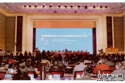 ���й���ҵ�Ļ�ίԱ�ᡱ��������ٿ�