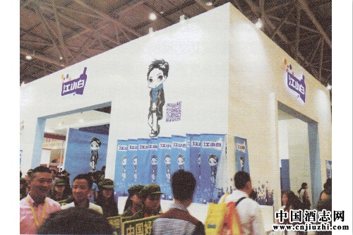 ���ѾƵ���Ȧ��Ҫ���Ƕ���