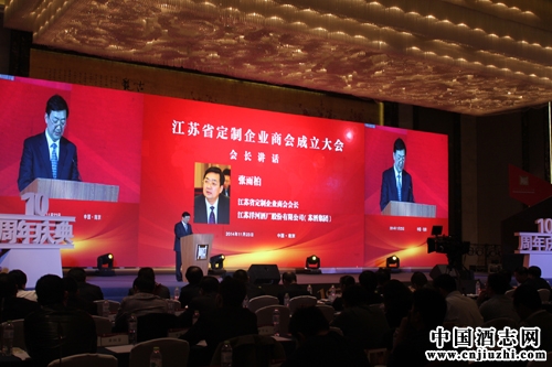 ������ʡ������ҵ�̻������ᡱ��������