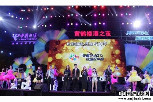 �ƺ�¥���׵�������֮ҹ