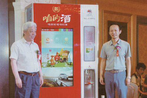 ��ս���������۵ľơ��ܷ������һ�ش�ˮ��