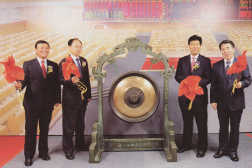 今世缘酒业奋力开启发展新征程