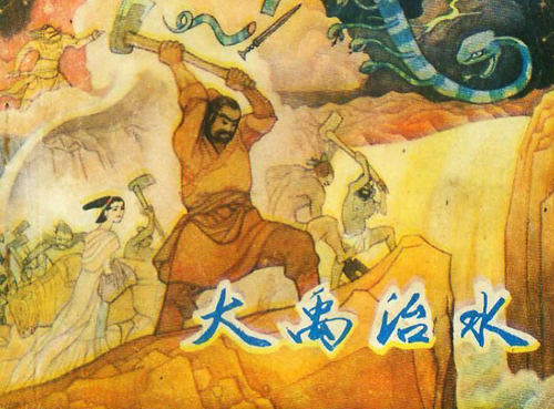 ū����ʱ�ڵľ���