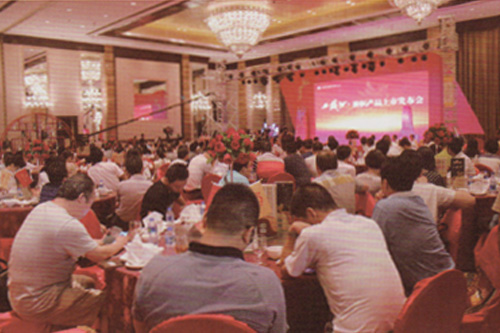 ����������ơ����������ػء��й����Ƶ�һ�ݶӡ���һǹ