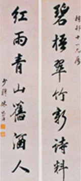 ������ ������