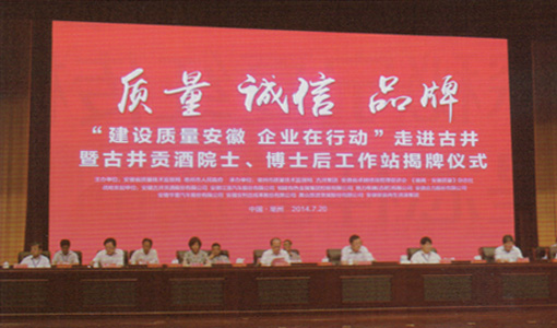 �������������� ��ҵ���ж�����ֳ�