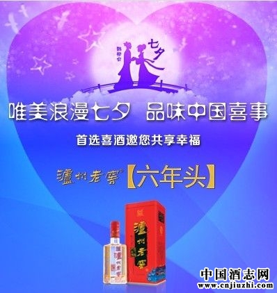 �����ϽѲ����ҵ�������Ͻ�����ͷ���鶨2014��