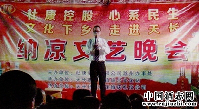 �����ſ��ع����޹�˾��������ǡ�