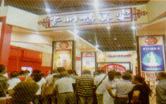 ���ݾƲ�����ѼϪ�Ѿ���Ʒ����