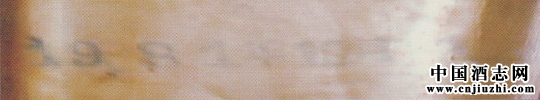 1981������Һ��������