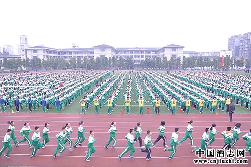 ���ĳ���û���յ�